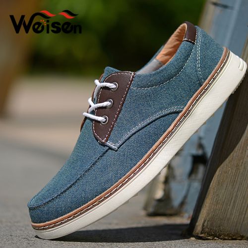 Chaussures de tennis jeunesse, 18-40 ans et Moyen-âge, WEI SEN loisir - Ref 940878
