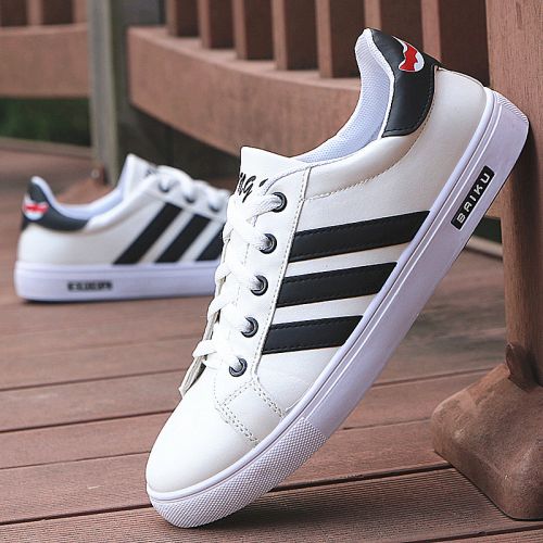 Chaussures de tennis jeunesse, 18-40 ans, - Ref 940900