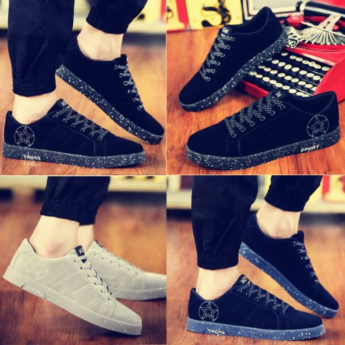 Chaussures de tennis jeunesse, 18-40 ans, loisir - Ref 940918