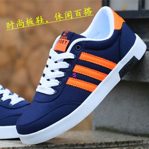 Chaussures de tennis jeunesse, 18-40 ans, METERS BONWE tendance des jeunes - Ref 940932