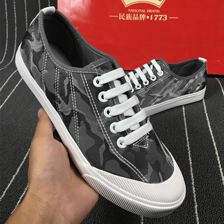 Chaussures de tennis jeunesse, 18-40 ans et Moyen-âge, - Ref 940938