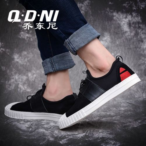 Chaussures de tennis jeunesse, 18-40 ans, JONTHONG loisir - Ref 940953