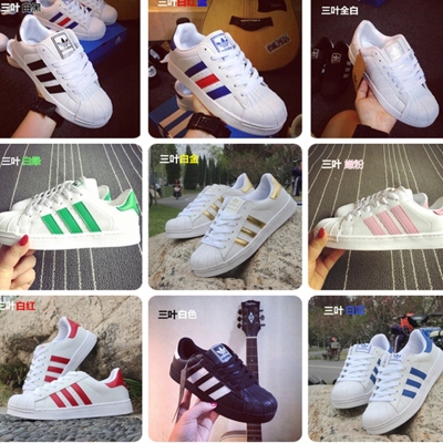 Chaussures de tennis jeunesse, 18-40 ans, - Ref 940966