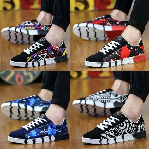 Chaussures de tennis KAPSEN loisir - Ref 940997