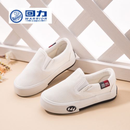 Chaussures de tennis enfants en toile WARRIOR pour printemps - semelle caoutchouc antidérapant Ref 1003062