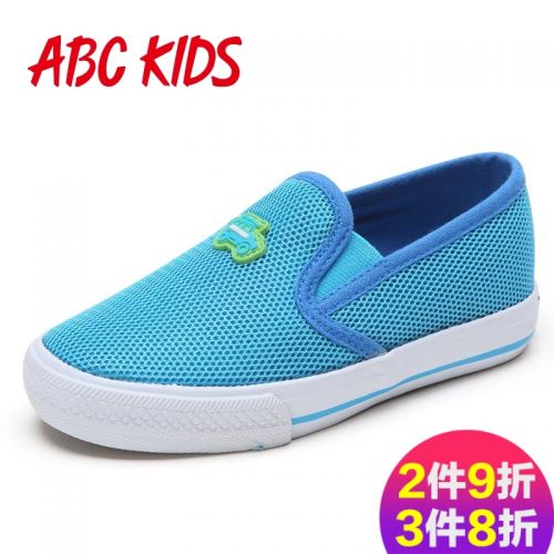Chaussures de tennis enfants en tissu ABCKIDS pour printemps - semelle caoutchouc Ref 1003076