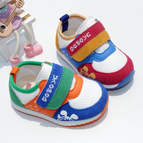 Chaussures de tennis enfants coutures en cuir pour printemps - semelle caoutchouc Ref 1003118