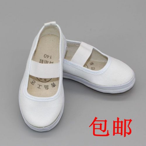 Chaussures de tennis enfants en toile pour printemps - semelle plastique Ref 1003130