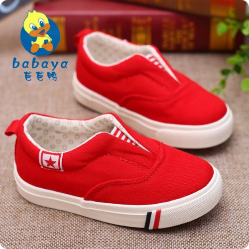 Chaussures de tennis enfants en toile pour printemps - semelle caoutchouc Ref 1003134