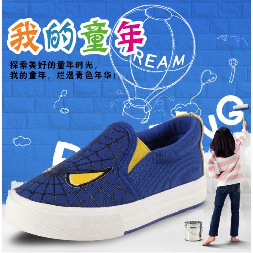 Chaussures de tennis enfants en toile pour Toute saison - semelle caoutchouc Ref 1003137