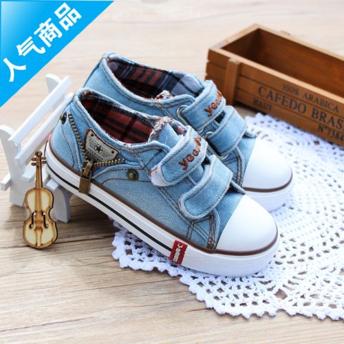 Chaussures de tennis enfants en toile pour printemps - semelle caoutchouc Ref 1003138