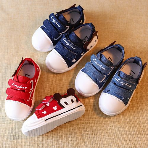 Chaussures de tennis enfants en toile pour printemps - semelle caoutchouc Ref 1003145