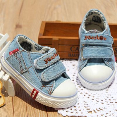 Chaussures de tennis enfants en toile pour printemps - semelle caoutchouc Ref 1003156