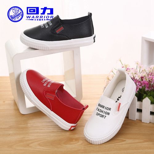 Chaussures de tennis enfants en similicuir WARRIOR coutures cuir pour printemps - semelle caoutchouc antidérapant Ref 10031
