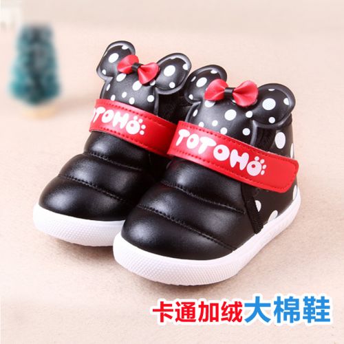 Chaussures de tennis enfants en toile coutures cuir pour hiver - semelle caoutchouc Wear Ref 1003177