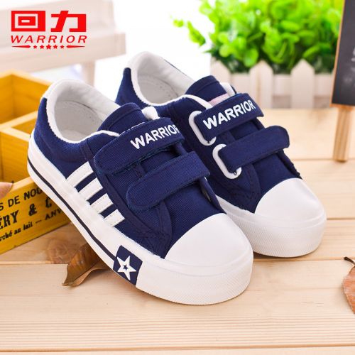 Chaussures de tennis enfants en toile WARRIOR pour Toute saison - semelle caoutchouc Ref 1003192