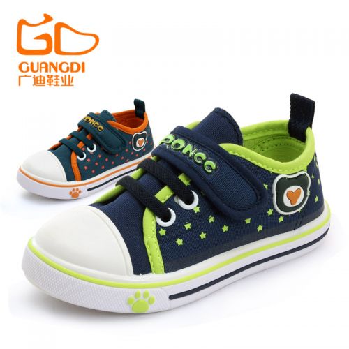 Chaussures de tennis enfants en toile pour printemps - semelle plastique Ref 1003198