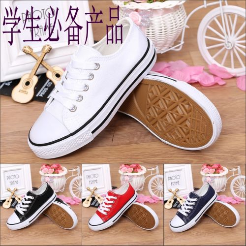 Chaussures de tennis enfants en toile pour Toute saison - Ref 1003297