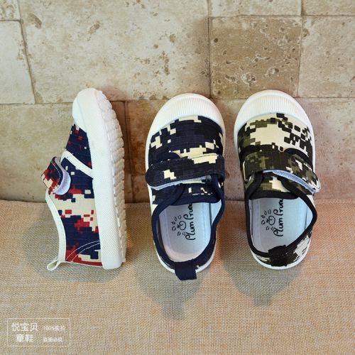 Chaussures de tennis enfants en toile pour printemps - semelle plastique Ref 1003301