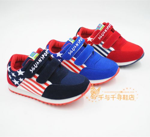 Chaussures de tennis enfants en toile pour Toute saison - Ref 1003329