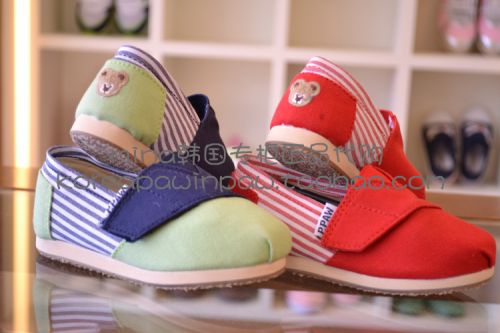 Chaussures de tennis enfants en toile pour printemps - semelle fond composite Ref 1003429