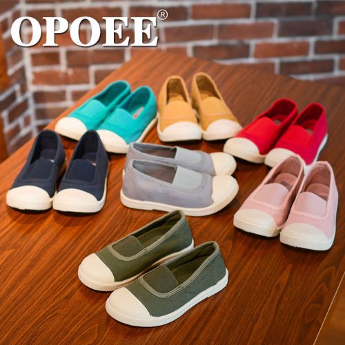 Chaussures de tennis enfants en toile OPOEE pour printemps - semelle caoutchouc Ref 1003447