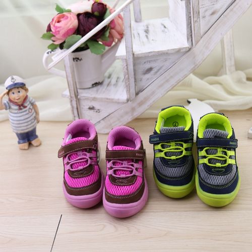 Chaussures de tennis enfants / s pour printemps - Ref 1003516