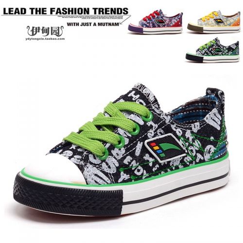 Chaussures de tennis enfants en toile pour printemps - semelle caoutchouc Ref 1003567