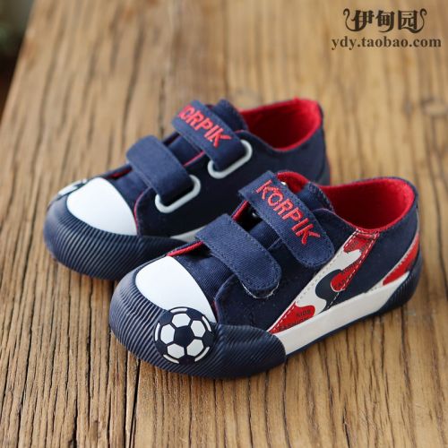Chaussures de tennis enfants en toile pour printemps - semelle caoutchouc Ref 1003577