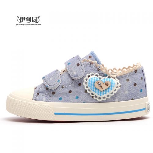 Chaussures de tennis enfants en toile creux pour printemps - semelle caoutchouc Ref 1003587