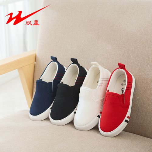 Chaussures de tennis enfants en toile pour printemps - semelle caoutchouc Wear Ref 1003638