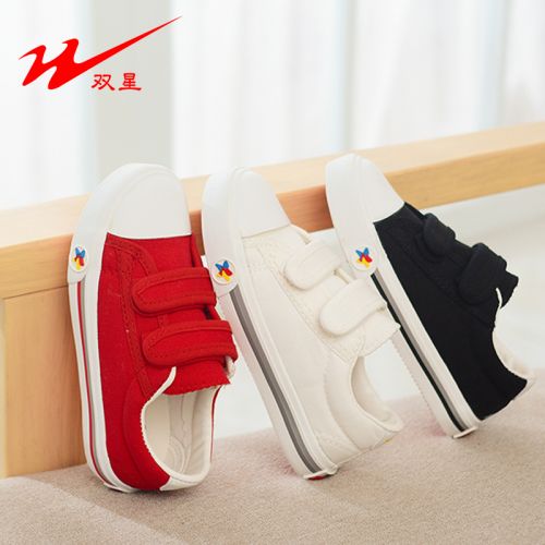 Chaussures de tennis enfants en toile pour printemps - semelle caoutchouc Wear Ref 1003651