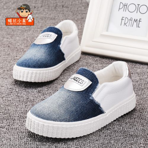 Chaussures de tennis enfants en toile pour printemps - semelle caoutchouc Ref 1003670