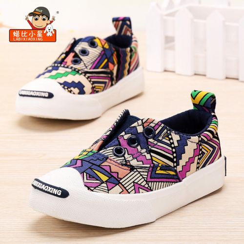 Chaussures de tennis enfants en toile pour printemps - semelle caoutchouc Ref 1003674