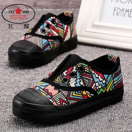 Chaussures de tennis enfants en toile pour printemps - semelle caoutchouc Ref 1003707