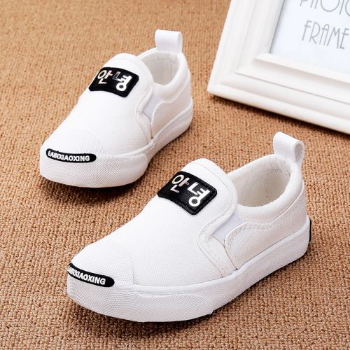 Chaussures de tennis enfants en toile pour printemps - semelle caoutchouc Ref 1003736