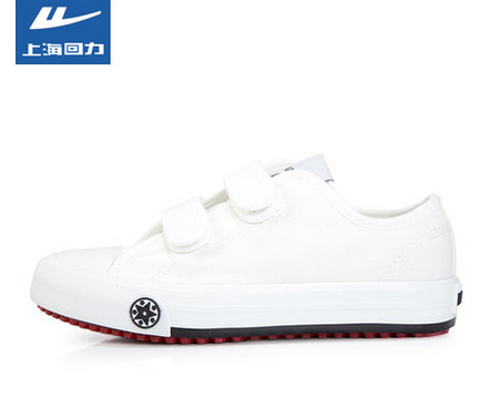 Chaussures de tennis enfants en toile WARRIOR pour Toute saison - semelle caoutchouc Wear Ref 1003853
