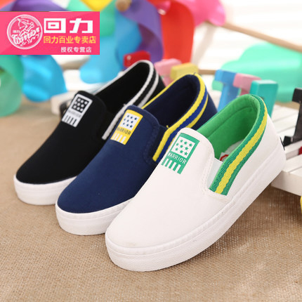 Chaussures de tennis enfants en toile WARRIOR pour printemps - semelle caoutchouc antidérapant Ref 1003879
