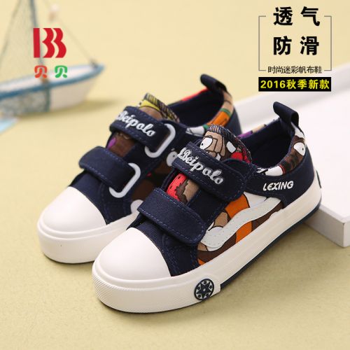 Chaussures de tennis enfants en toile pour printemps - semelle caoutchouc Ref 1003940