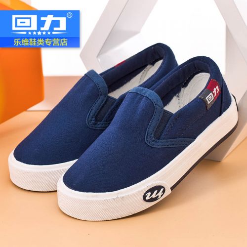 Chaussures de tennis enfants en toile WARRIOR pour printemps - semelle caoutchouc Ref 1003954