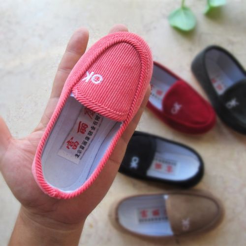 Chaussures de tennis enfants en toile pour printemps - Ref 1003971