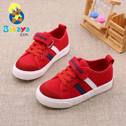 Chaussures de tennis enfants en toile pour printemps - semelle caoutchouc antidérapant Ref 1003975