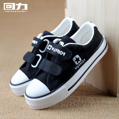 Chaussures de tennis enfants en toile WARRIOR pour Toute saison - semelle caoutchouc Ref 1004031