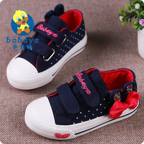Chaussures de tennis enfants en toile pour printemps - semelle caoutchouc Ref 1004039