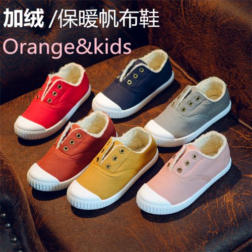 Chaussures de tennis enfants en toile pour hiver - semelle plastique Ref 1004131