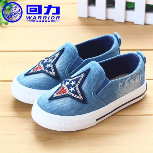 Chaussures de tennis enfants en toile WARRIOR pour printemps - semelle caoutchouc naturel Ref 1004191