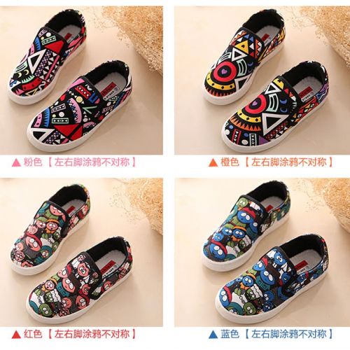Chaussures de tennis enfants en toile pour Toute saison - semelle caoutchouc Ref 1004228