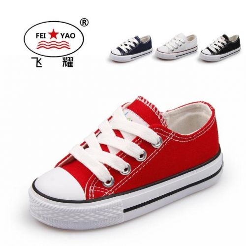 Chaussures de tennis enfants en toile pour printemps - Ref 1004267