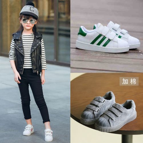 Chaussures de tennis enfants en similicuir pour Toute saison - semelle caoutchouc naturel Ref 1004295