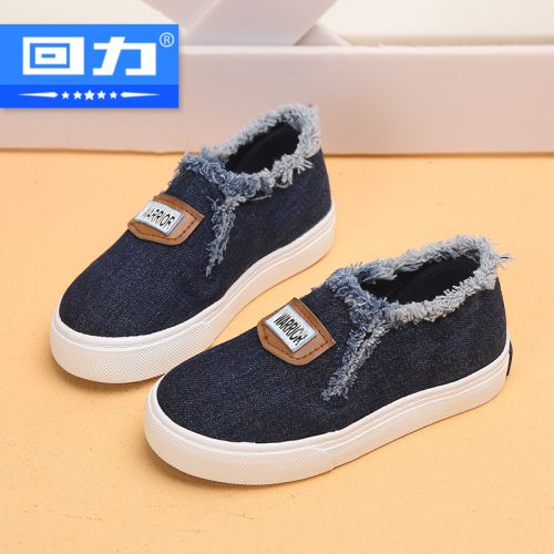 Chaussures de tennis enfants en toile WARRIOR pour printemps - semelle caoutchouc Ref 1004345